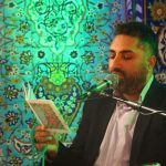 شور حسین مولا / کربلایی محمد زارع / محرم 1404